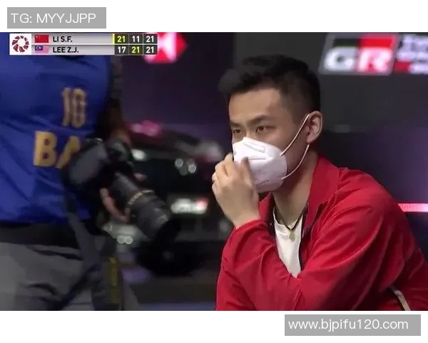 赛后复盘：北京羽毛球队与杭州羽毛球队状态分析与表现评估