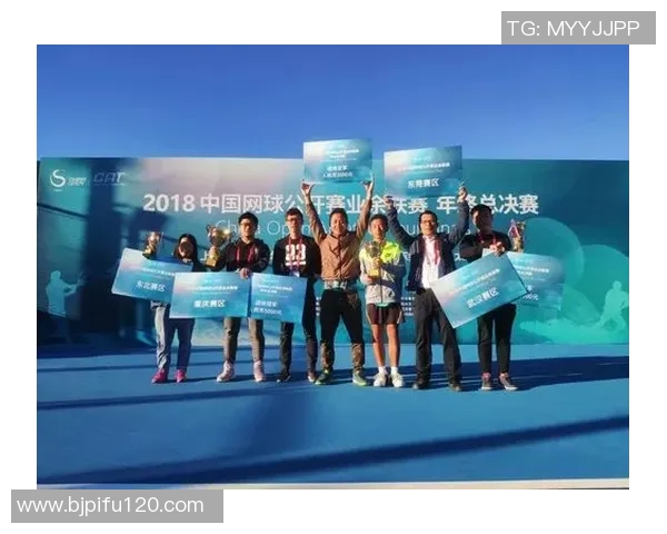 赛后复盘西安网球队与武汉网球队的精彩对决与经验总结