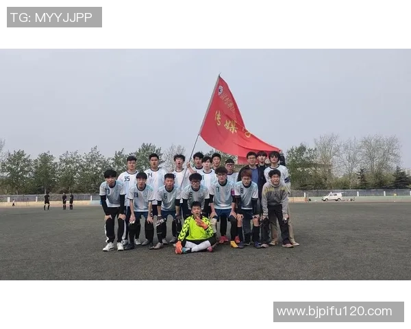 足球团队协作评比揭晓北京足球队荣获第三名佳绩