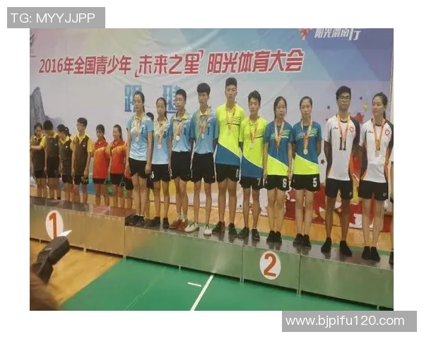 重庆排球队的精神力量与团队意识探讨