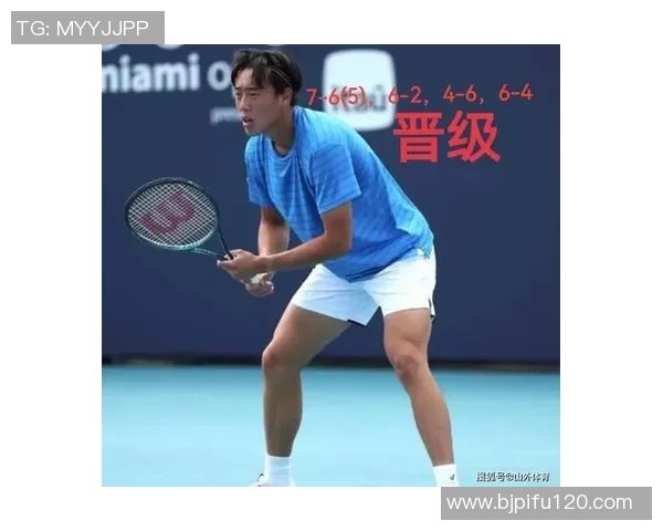 重庆网球队创历史新高网球耐力排名引发广泛关注与热议 重庆网球队创历史新高网球耐力排名引发广泛关注与热议