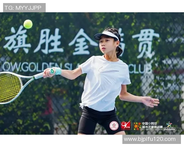 重庆网球队在挑战赛中以50分领跑积分榜展现强劲实力