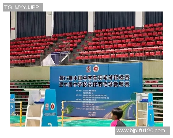 重庆羽毛球队展现灵活性实力荣登全国第四名引发关注