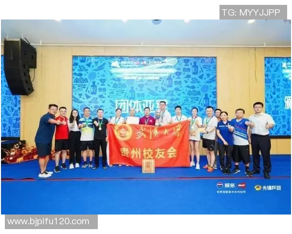 重庆羽毛球队防反策略分析与比赛表现评估