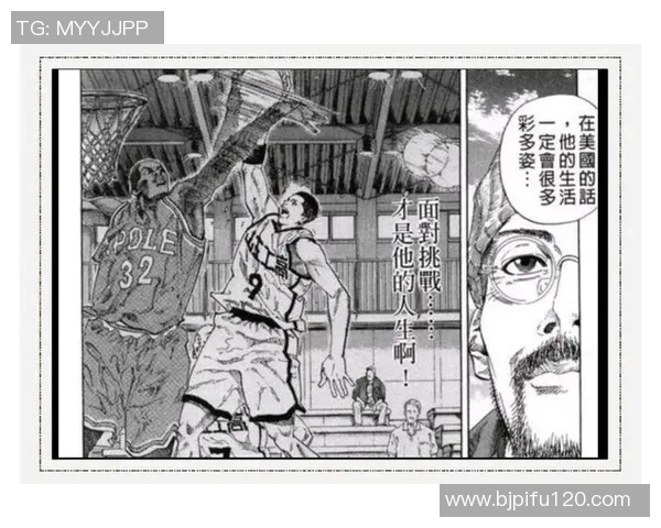 重庆足球队反击战术解析与实战应用探讨