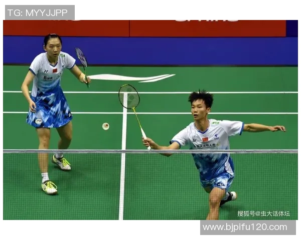 锦标赛点评：武汉羽毛球队的节奏表现