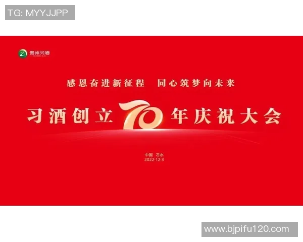 重庆羽毛球队的崛起之路：从默默无闻到大满贯的辉煌历程