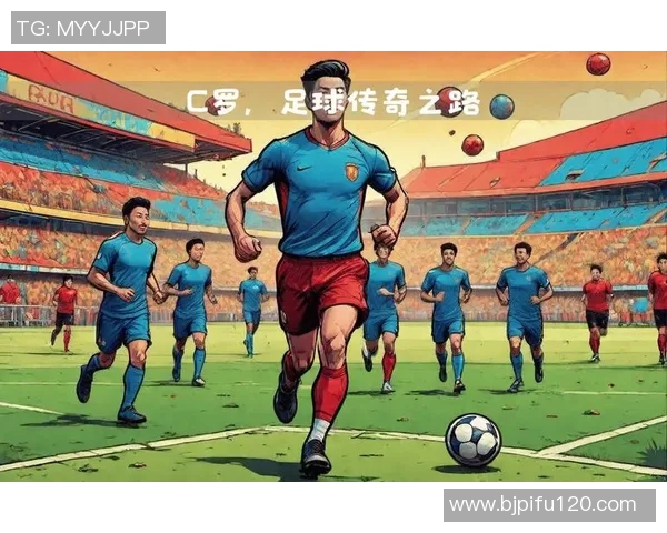 17号足球明星中场的传奇之路与辉煌成就解析