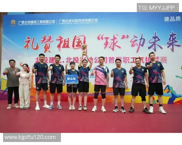 广州排球队个人能力排名创新高引发热议展现团队实力与个人风采