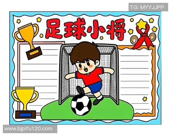 足球明星踢球时的手指动作解析与技巧分享让你更懂足球的魅力与艺术